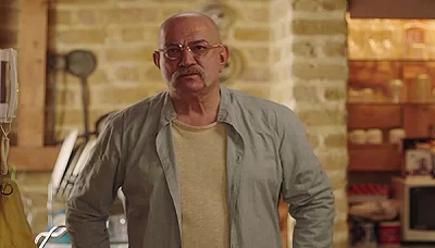 Innocent S01E05