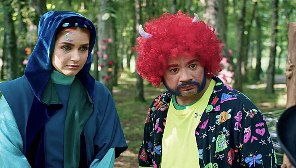 Dev ve Ay Alınlı - Sezon 1 B&ouml;l&uuml;m 5