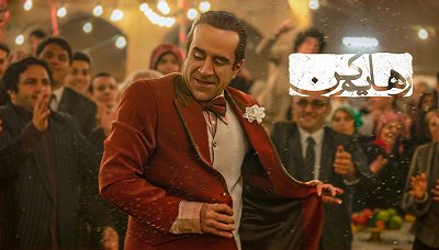 Set Me Free S01E10