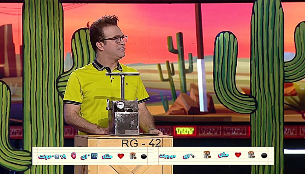 TNT - Sezon 1 B&ouml;l&uuml;m 15