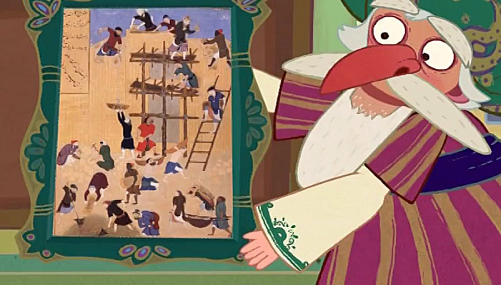 History from This Side S01E04