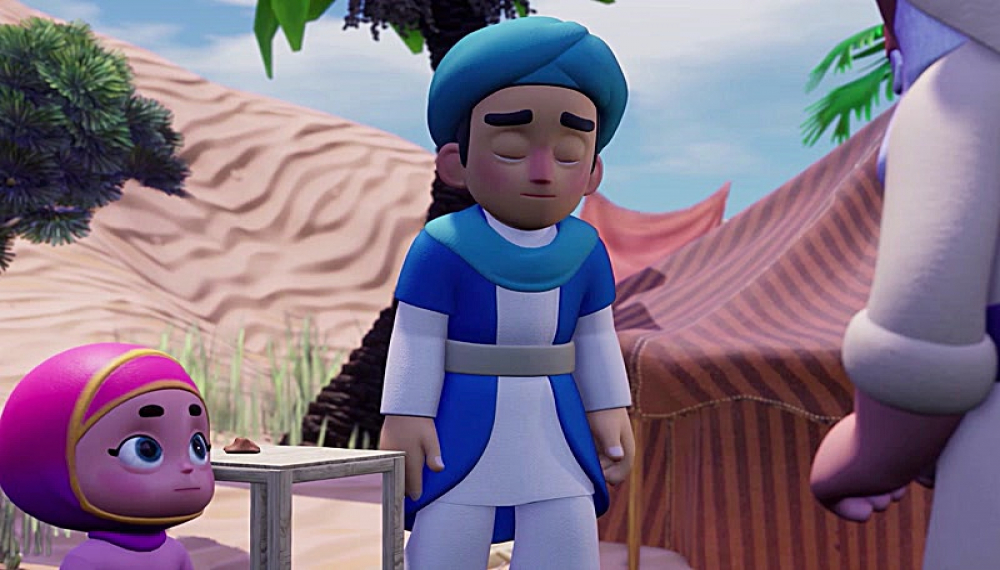 The Stories of Uncle Rahman S01E02