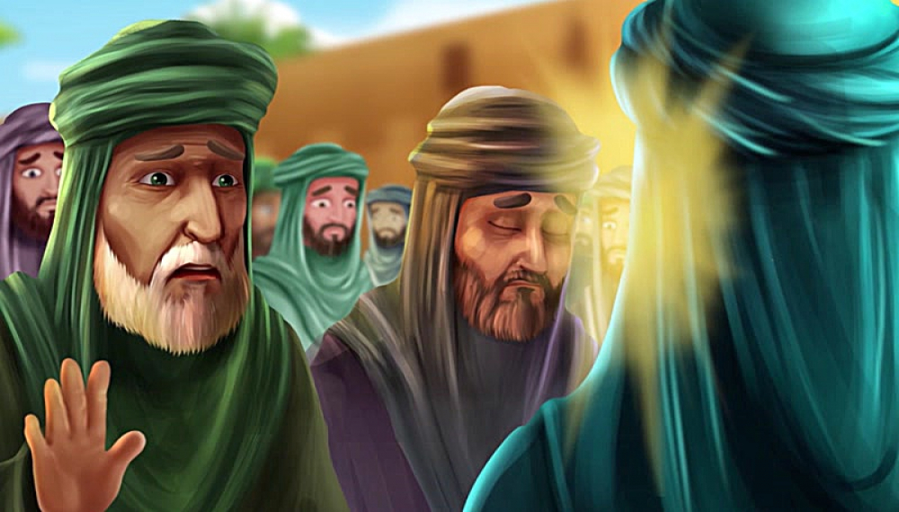 The Stories of Uncle Rahman S01E11