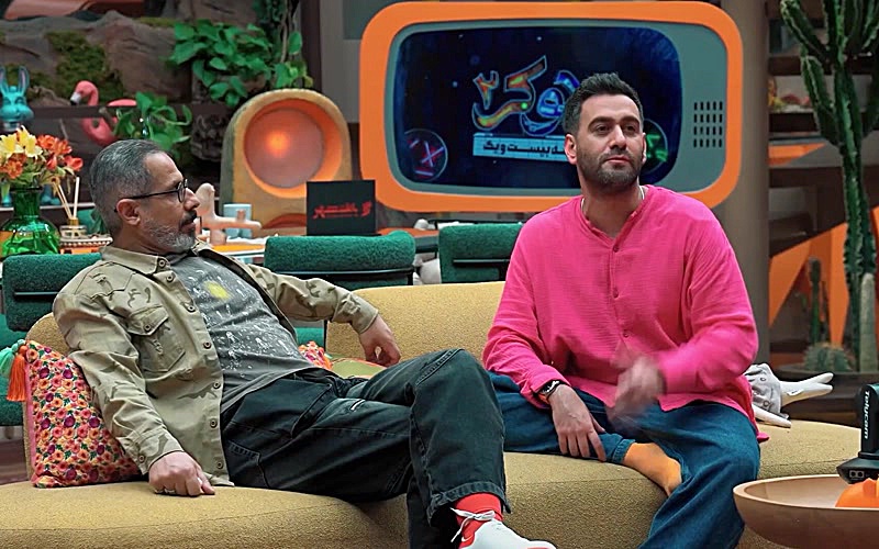 Joker 2 - Sezon 1 B&ouml;l&uuml;m 4