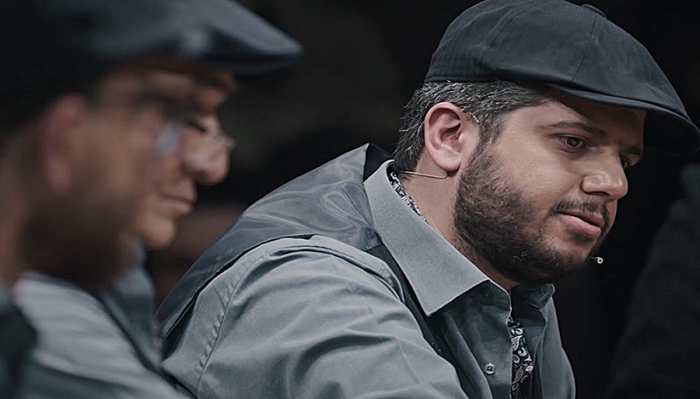 G&uuml;l m&uuml; Boş mu - Sezon 1 B&ouml;l&uuml;m 11