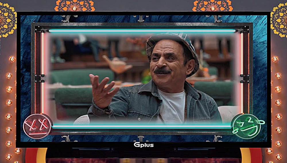 Joker 2 S05E01