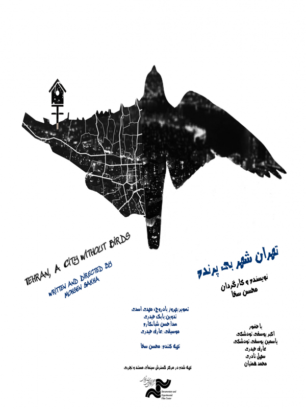 Tehran kuşsuz şehir