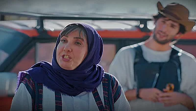 Upside Down Wishes S01E01