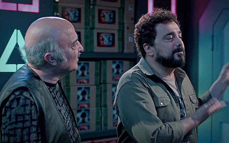 Tersine Dilekler - 1. Sezon 6. B&ouml;l&uuml;m