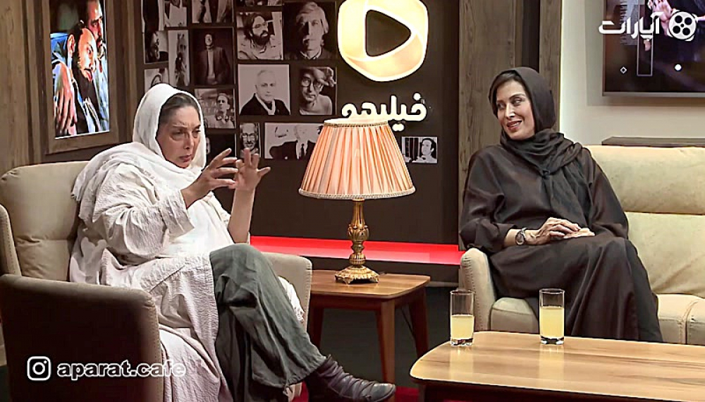 Aparat Caf&eacute; 97 &ndash; Manizheh Hekmat and Mahtab Keramati