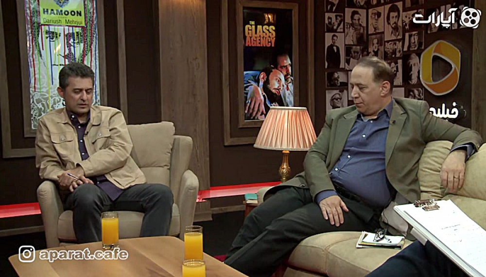 Aparat Caf&eacute; 97 &ndash; Baran Kowsari