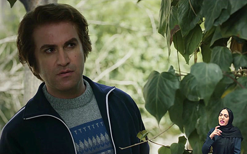 Agony S01E01 (For the Hearing-Impaired)