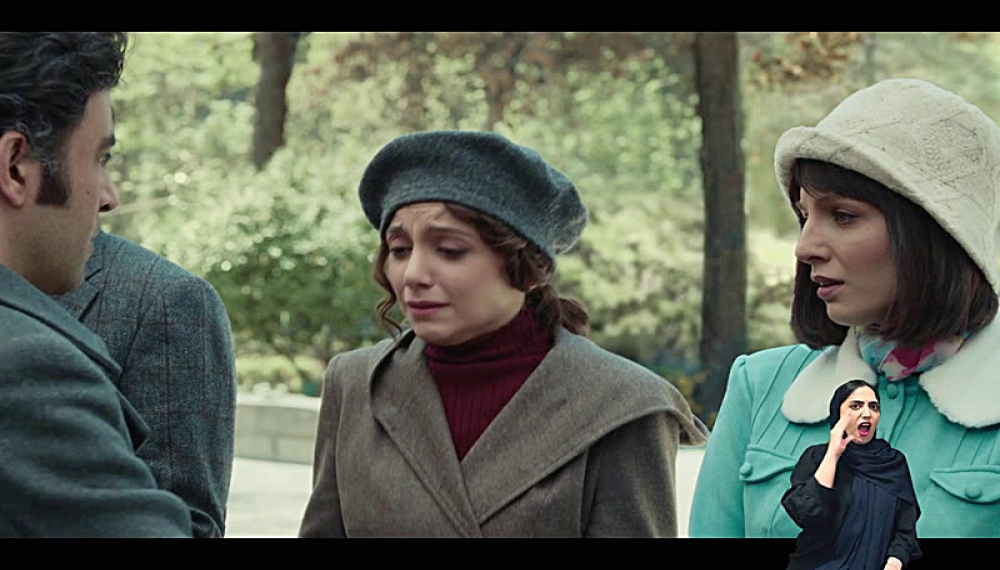 Tasyan - Sezon 1 B&ouml;l&uuml;m 3: Talih Bileti (Sağır ve Duyma Engelliler İ&ccedil;in &Ouml;zel)