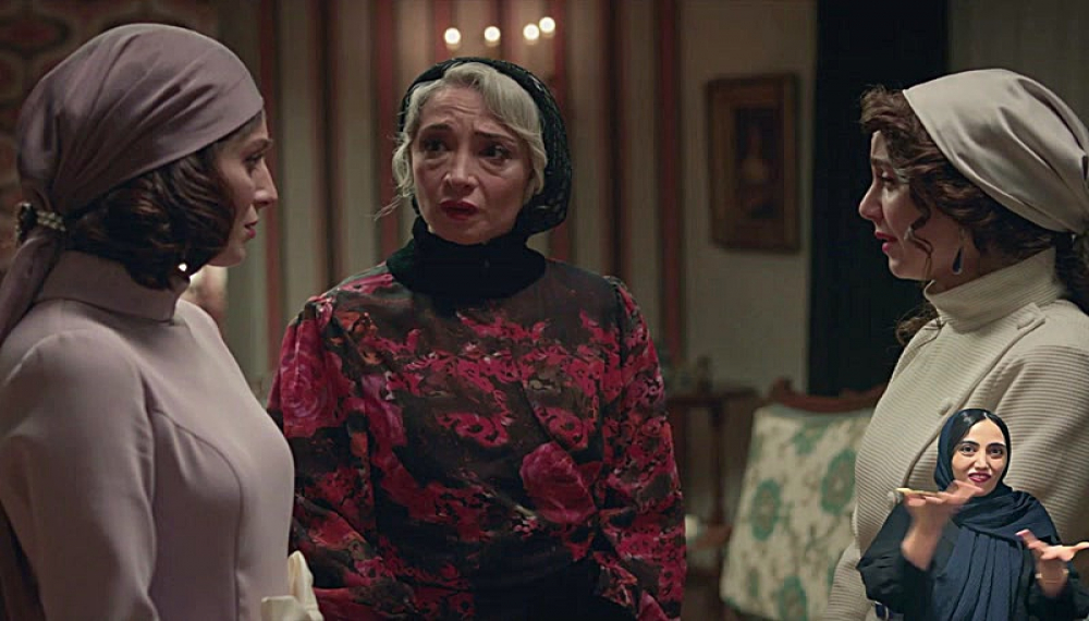 Tasyan - Sezon 1 B&ouml;l&uuml;m 5: İkinci Olasılık (Sağır Kişilere &Ouml;zel)