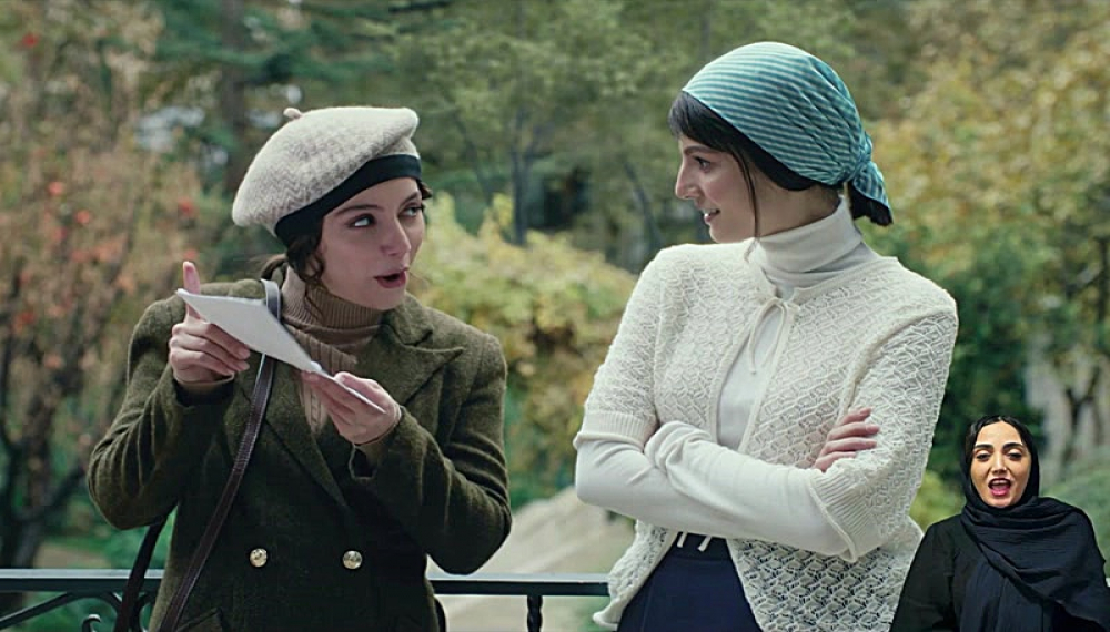 Tasyan - Sezon 1 B&ouml;l&uuml;m 6: Bataklık (İşitme Engelliler İ&ccedil;in)