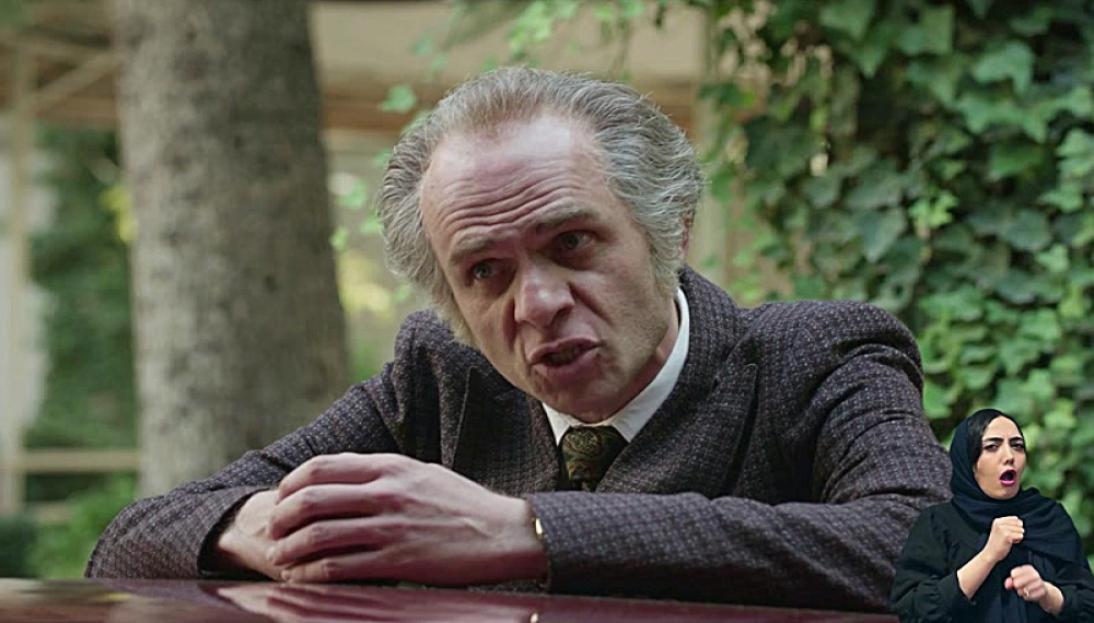 Tasian - Sezon 1 B&ouml;l&uuml;m 7: Anneler G&uuml;n&uuml; (Sağır ve Duyma Engelliler İ&ccedil;in &Ouml;zel)