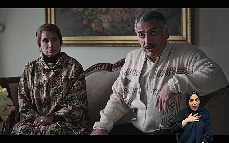 Agony S01E08 (For the Hearing-Impaired)