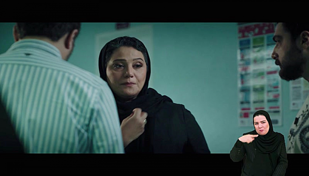 Jackal S01E11 (For the Hearing-Impaired)