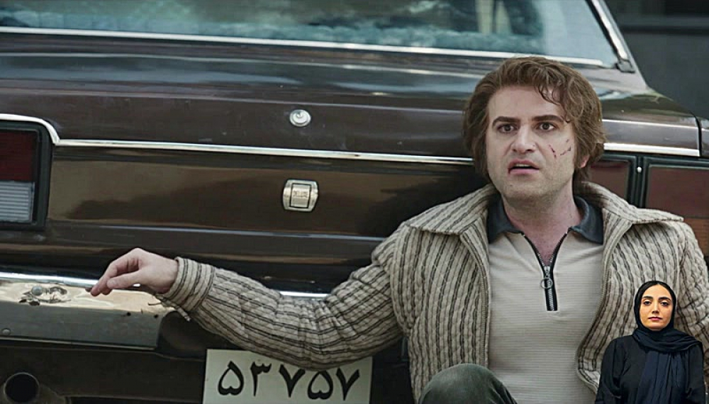 Tasyan - Sezon 1 B&ouml;l&uuml;m 14: Yaralı Y&uuml;z (Sağır ve Duyma Engelliler İ&ccedil;in &Ouml;zel)