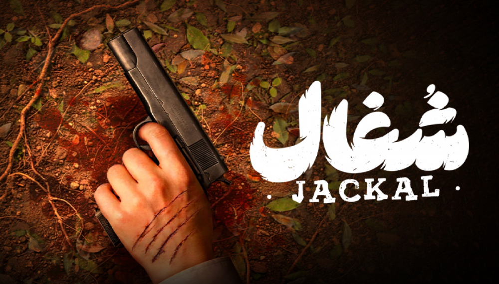 Çakal - Sezon 1 Bölüm 23 (Son Bölüm)