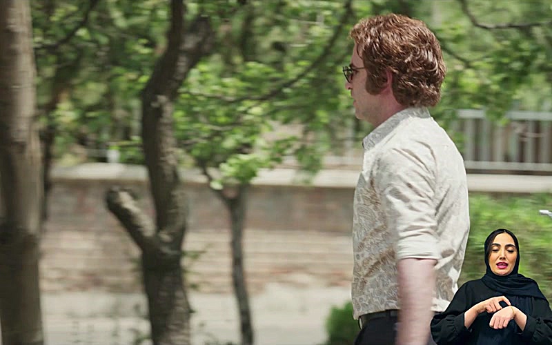 Agony S01E16 (For the Hearing-Impaired)