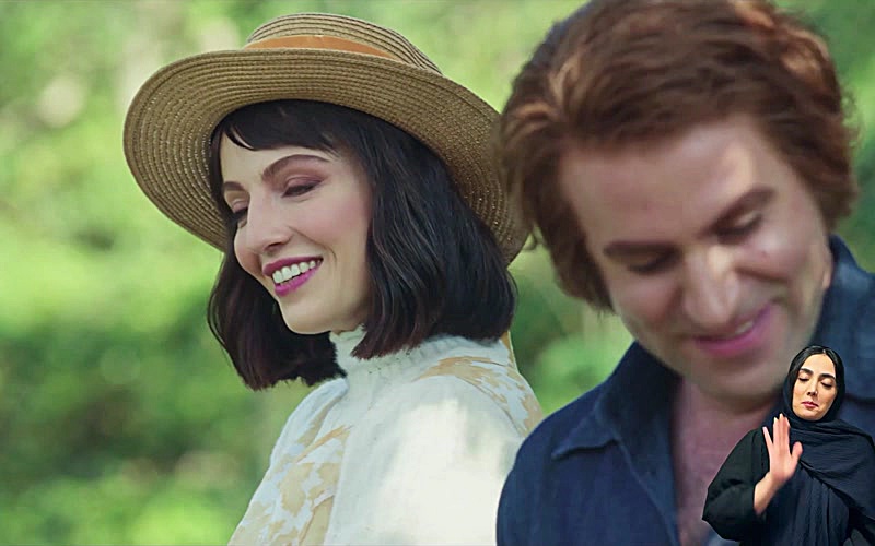 Agony S01E18 (For the Hearing-Impaired)