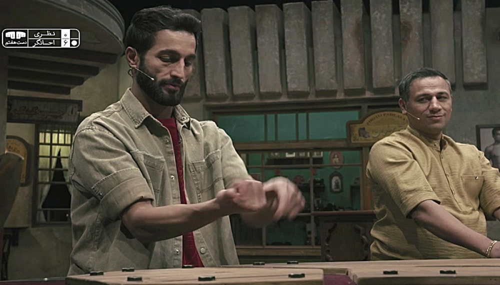 Guess Which Hand 2 S01E02