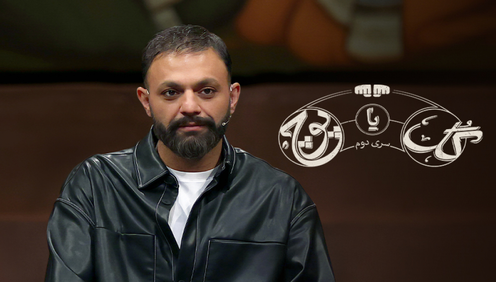 G&uuml;l ya Po&ccedil; Seri 2 - Sezon 1 B&ouml;l&uuml;m 6