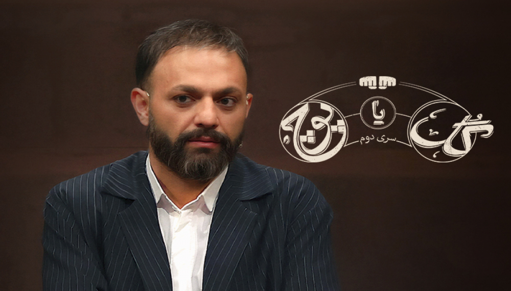 G&uuml;l ya Po&ccedil; Seri 2 - Sezon 1 B&ouml;l&uuml;m 7