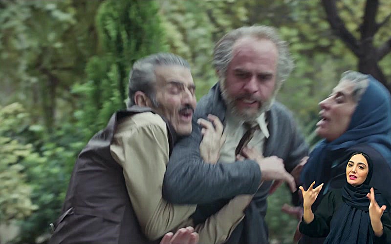 Agony S01E19 (For the Hearing-Impaired)