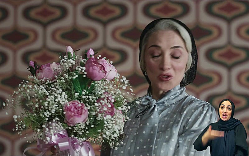 Agony S01E20 (For the Hearing-Impaired)