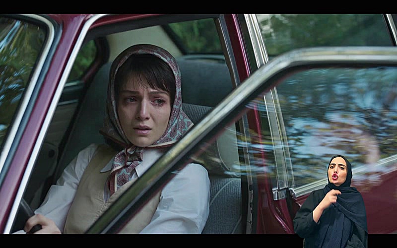 Agony S01E22 (For the Hearing-Impaired)