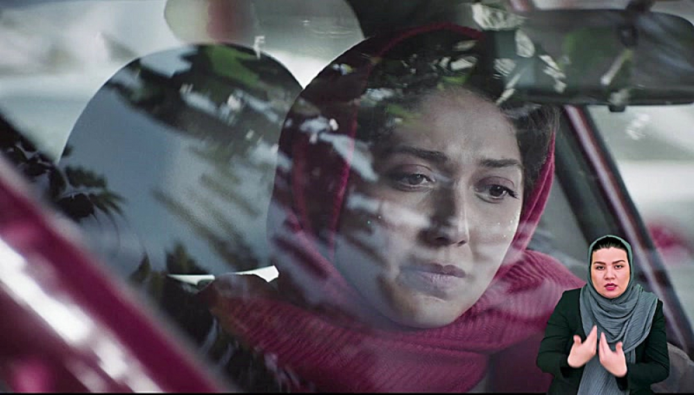 Condemned - S01E01 (For the Hearing-Impaired)