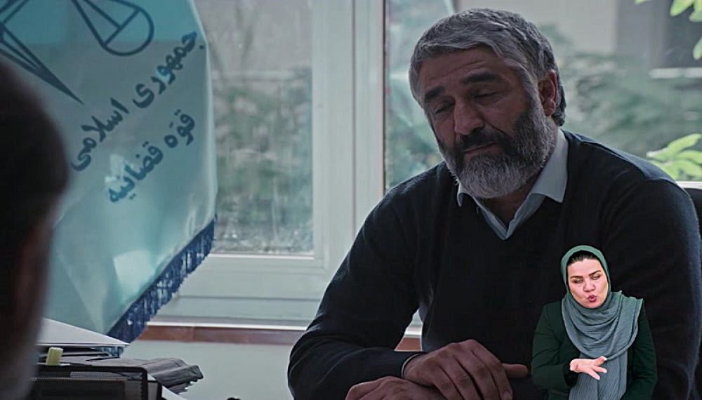 Condemned - S01E03 (For the Hearing-Impaired)