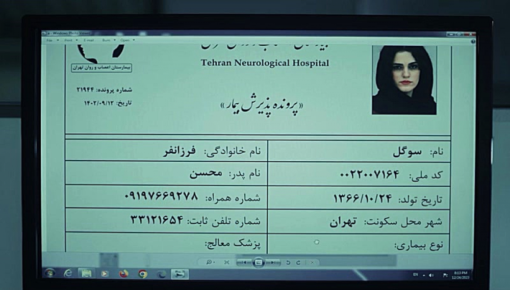 One Thousand and One Nights S01E01 (For the Hearing-Impaired)