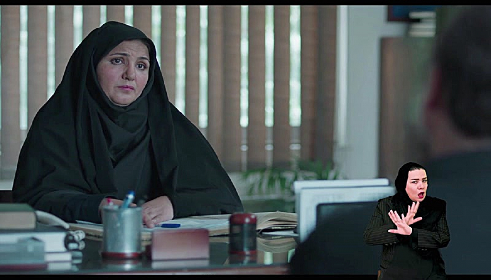 Condemned - S01E07 (For the Hearing-Impaired)