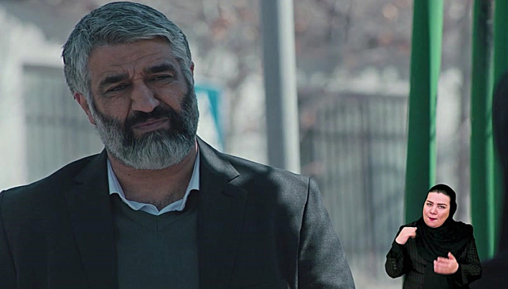 Condemned - S01E08 (For the Hearing-Impaired)