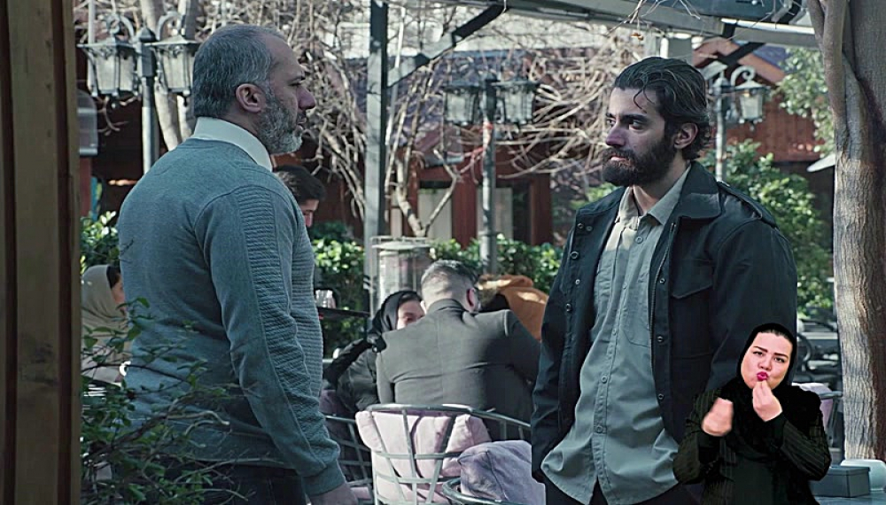 Condemned - S01E09 (For the Hearing-Impaired)