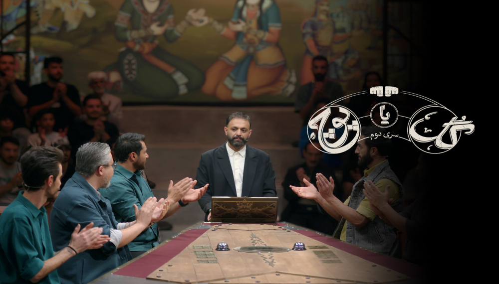 G&uuml;l ya Po&ccedil; Seri 2 - Sezon 1 B&ouml;l&uuml;m 9