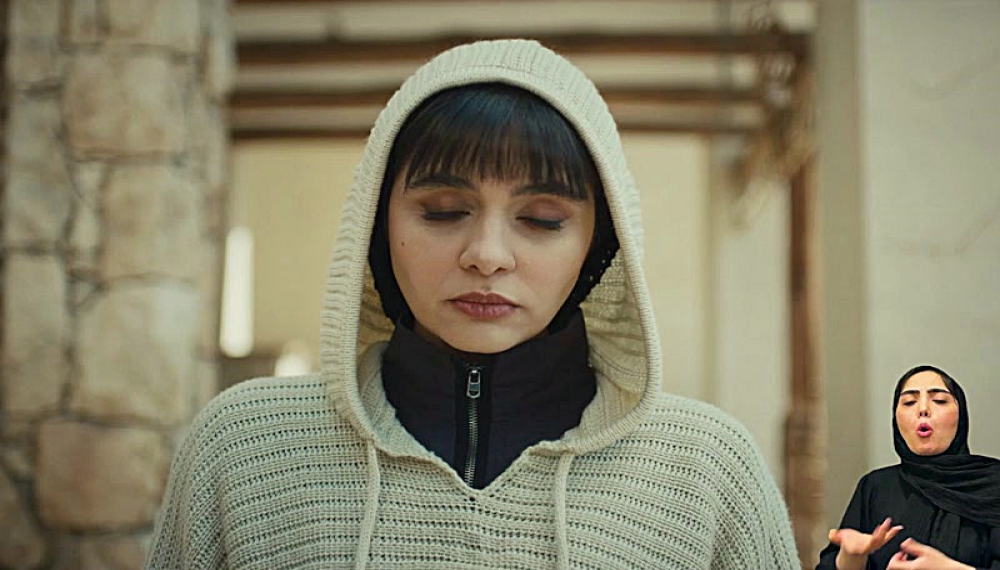 Binbir Gece - Sezon 1 B&ouml;l&uuml;m 8