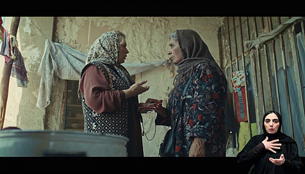 Binbir Gece - Sezon 1 B&ouml;l&uuml;m 17