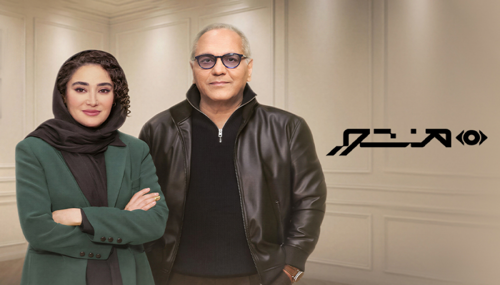 Yayın - B&ouml;l&uuml;m 1 Kısım 14