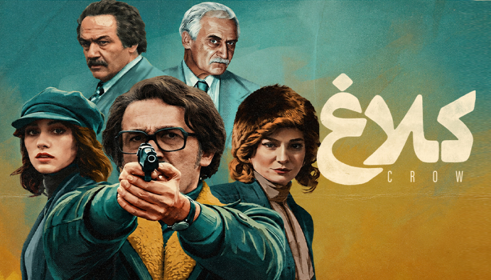 Crow S01E06
