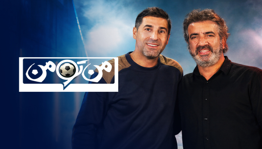Man-to-Man - S01E08