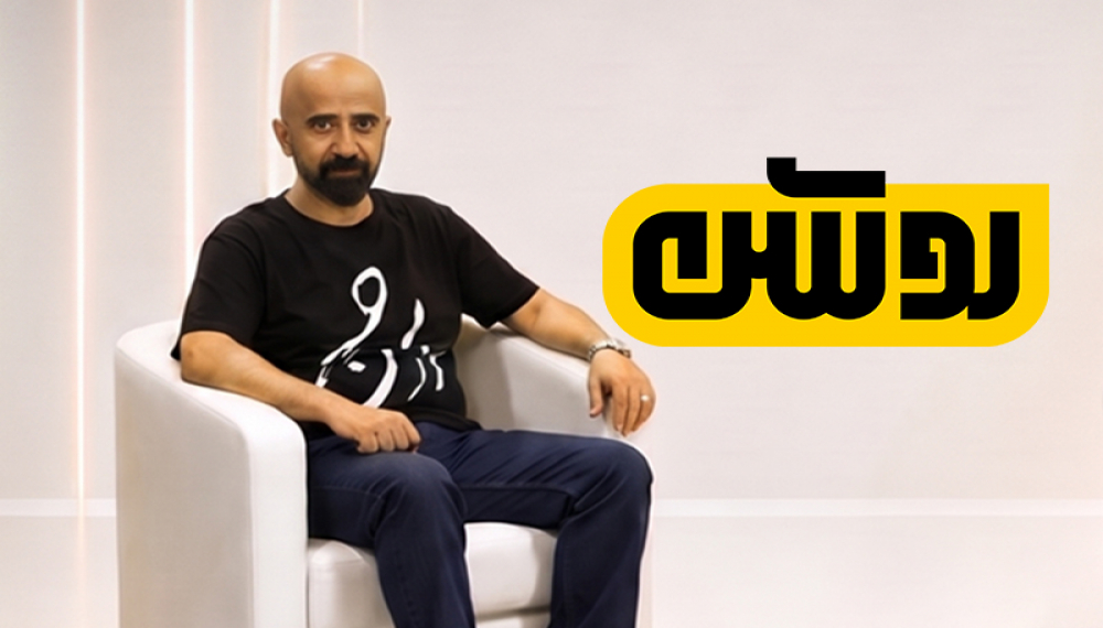 Roshan  S01E06