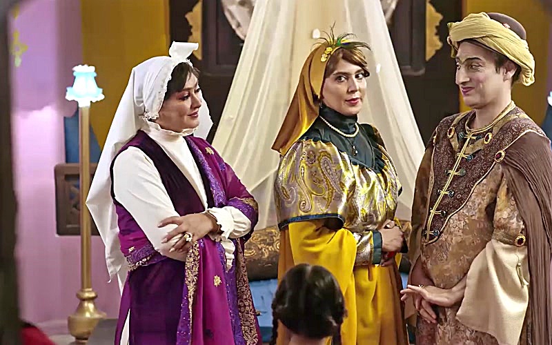 Teyze Hamamb&ouml;ceği - B&ouml;l&uuml;m 1