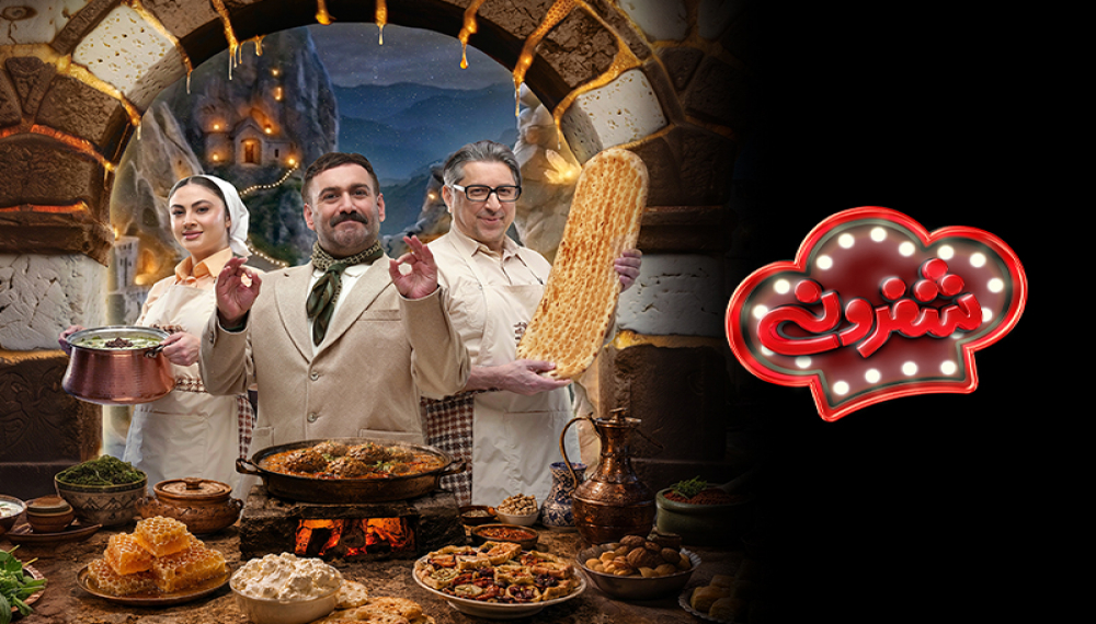 Cheferoni S02E08