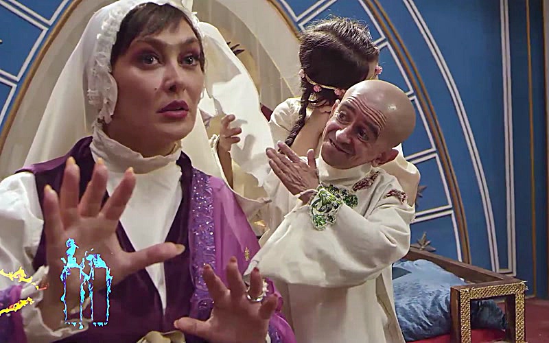 #Hala S&uuml;ske - B&ouml;l&uuml;m 2