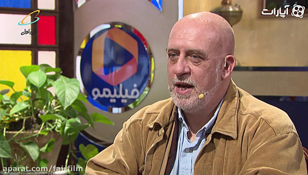 Aparat Caf&eacute; 97 &ndash; Fajr Film Festival 97: Christophe Rezaee