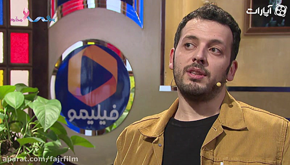 Aparat Caf&eacute; 97 &ndash; Fajr Film Festival 97: Pedram Sharifi